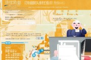 芜湖高龄补贴领取指南，你完全了解了吗？