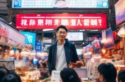 陕西引流获客实战指南，从零开始打造本地流量池！