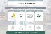 福建疫情补贴申请条件详解，谁可以申请？如何申请？一篇读懂