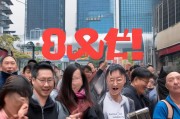 天津抖音获客全攻略，从0到1打造本地流量爆点！