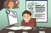 技能补贴申请遇阻，政策红利为何难以落袋？
