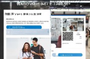 如何领取武汉地铁码？