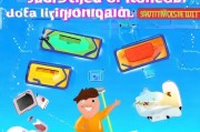 如何领取移动流量活动？这些小技巧你知道吗？