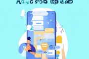 如何轻松领取移动流量？这些关键步骤你必须知道！