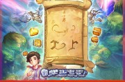 问道回归礼包怎么领取？快来了解游戏回归隐藏优惠！