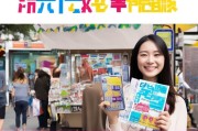 如何领取联通冰淇淋卡？