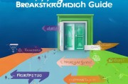 供货商突围指南，中小供货商获客的7大实战策略！