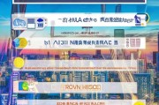 哈尔滨裂变获客怎么选？这5种方式让你的生意暴涨！