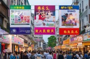 湖南引流获客怎么赚钱？这5种方法让你的生意火爆全城！
