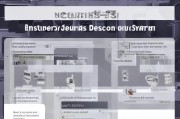 获客系统库存怎么删除？一文教你高效管理与清理
