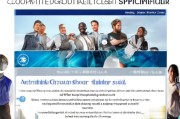 敬业集团人才补贴申请指南，以政策赋能人才，以人才驱动未来