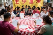疫情爱心补贴申请，暖心保障，助力共克时艰