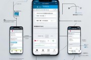 工行手机银行领取流程全解析