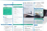 肇庆学历学位补贴申请指南，条件、流程、材料全解析