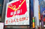 百亿补贴红包，别再被抢了！