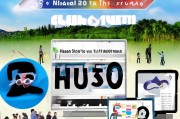 海南招商获客怎么引流？这5招让你引爆市场！