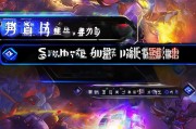 DNF王者礼包领取攻略，轻松秒杀大神！