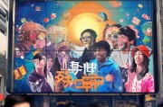 中公教育免费领取学习视频，助力您的学习之旅