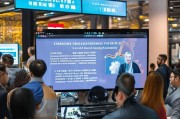 长沙直播获客收费模式解析，低成本高回报的营销新选择！