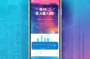 推荐领取方式，轻松在掌上生活