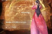 秧妃q传礼包领取指南，开启你的账号之旅