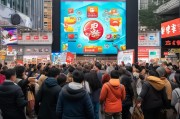 兑领京东北京消费券，这些优惠活动你一定要知道