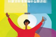 失业保险，你已失业，随时可申请！