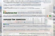 菏泽购车补贴申请全攻略，条件、流程、注意事项一文读懂