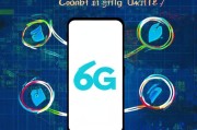 移动天天6G怎么领取？这些步骤你必须知道！