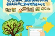 辽宁失业金领取指南，让你的经济恢复起来