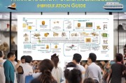 河南原阳创业补贴申请指南，政策红利助力创业者启航