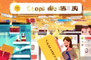 在京东领取优惠券，助力购物更便捷，享受更权益
