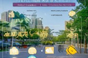 广州南沙培训补贴申请全攻略，政策解读、流程指引与注意事项