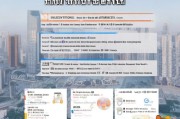 深圳补贴申请全攻略，从政策解读到实操指南，助你轻松申领补贴