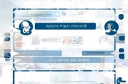 南通大专毕业生补贴申请全流程指南