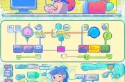 如何领取编辑器皮肤？新手篇