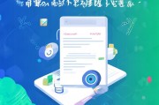 2024年自媒体获客引流资料撰写指南如何用一份资料吸引精准流量，实现高效转化？
