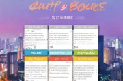 北京企业获客怎么收费？这5种模式你一定要知道！