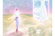 没有获客宝，如何优雅地关闭它？一篇教你彻底摆脱获客宝困扰！