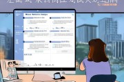 深圳会计证补贴申请全攻略，条件、流程、注意事项，助你轻松领取补贴