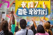 人保异地满期领取攻略，you cant miss this