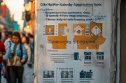 城市高层危房补贴申请指南，守护家园，政策护航