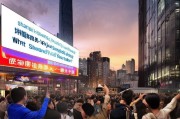 上海公积金补贴来了，你该拿什么？