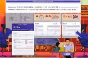 陕西人才补贴申请指南，政策红利全解析，助力人才安心筑梦