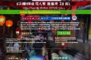 成都工匠补贴申请全攻略，条件、流程、材料一篇搞定