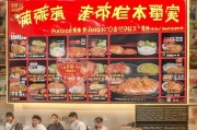 火锅外卖店获客指南，从0到1打造爆款外卖店的5个关键策略