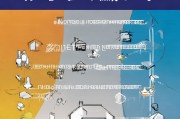 领取失业救济金的步骤与注意事项