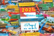 枣庄商家必看！2024年最有效的获客策略，让你的生意翻倍增长！