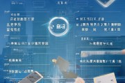 闵行区企业申请补贴全攻略，专业机构助力政策红利精准落地