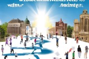 国外留学申请全攻略，从准备到成功入学的每一步